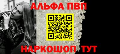 2c-b Трёхгорный