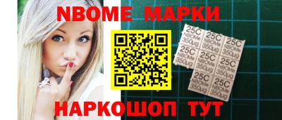 СК Троицк