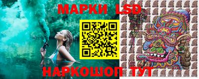 COCAINE Урус-Мартан