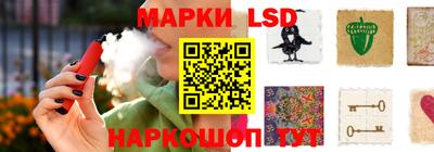 СК Троицк