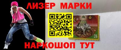 мефедрон VHQ Урюпинск