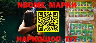 кокаин VHQ Усинск
