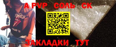 COCAINE Урус-Мартан