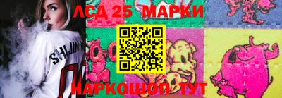 кокаин VHQ Усинск