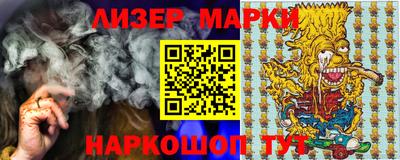 COCAINE Урус-Мартан