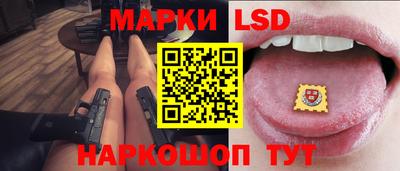 кокаин VHQ Усинск