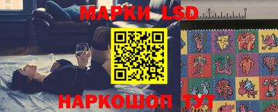 2c-b Трёхгорный