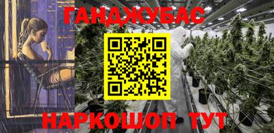 COCAINE Урус-Мартан