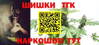 COCAINE Урус-Мартан