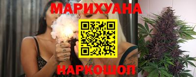 кокаин VHQ Усинск