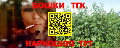 кокаин VHQ Усинск