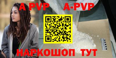 кокаин VHQ Усинск