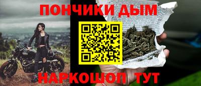 СК Троицк