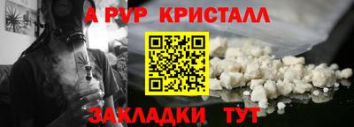 кокаин VHQ Усинск