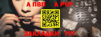 кокаин VHQ Усинск