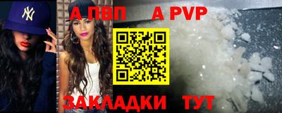 кокаин VHQ Усинск