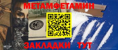 COCAINE Урус-Мартан