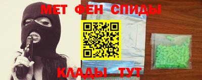 COCAINE Урус-Мартан