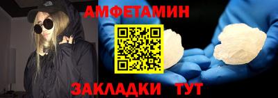 кокаин VHQ Усинск