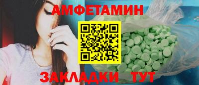COCAINE Урус-Мартан