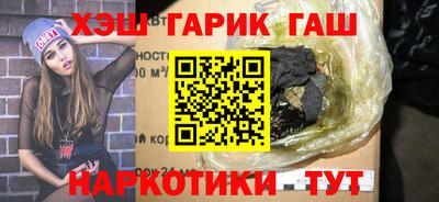СК Троицк