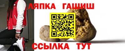 мефедрон VHQ Урюпинск
