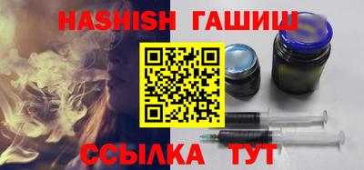 COCAINE Урус-Мартан
