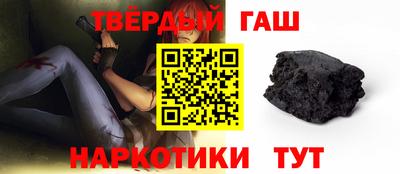 кокаин VHQ Усинск