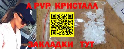 кокаин VHQ Усинск