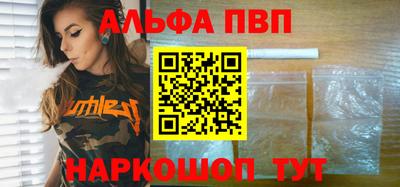 COCAINE Урус-Мартан